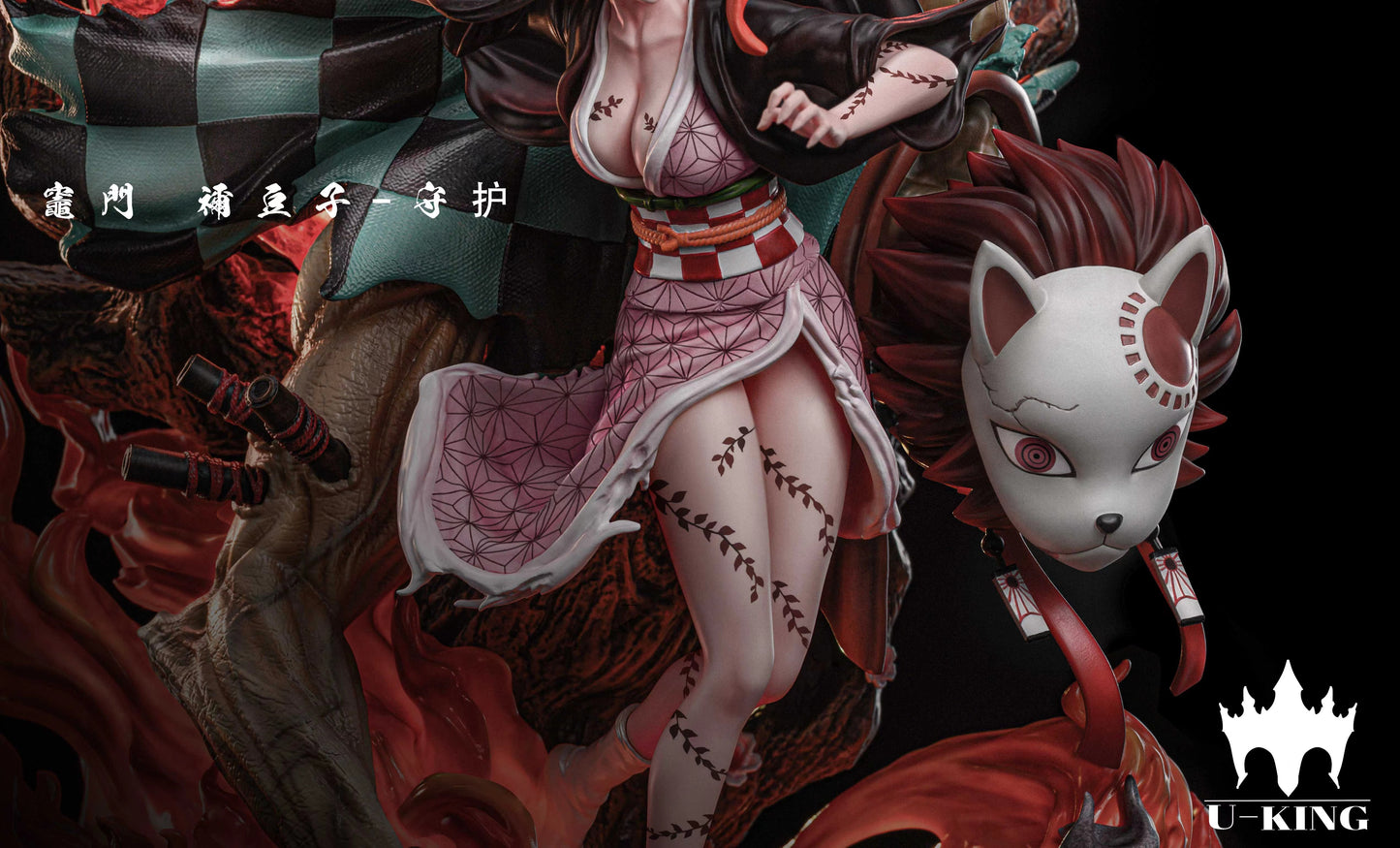 U-KING STUDIO – DEMON SLAYER: 2. NEZUKO KAMADO THE GUARDIAN [SOLD OUT]