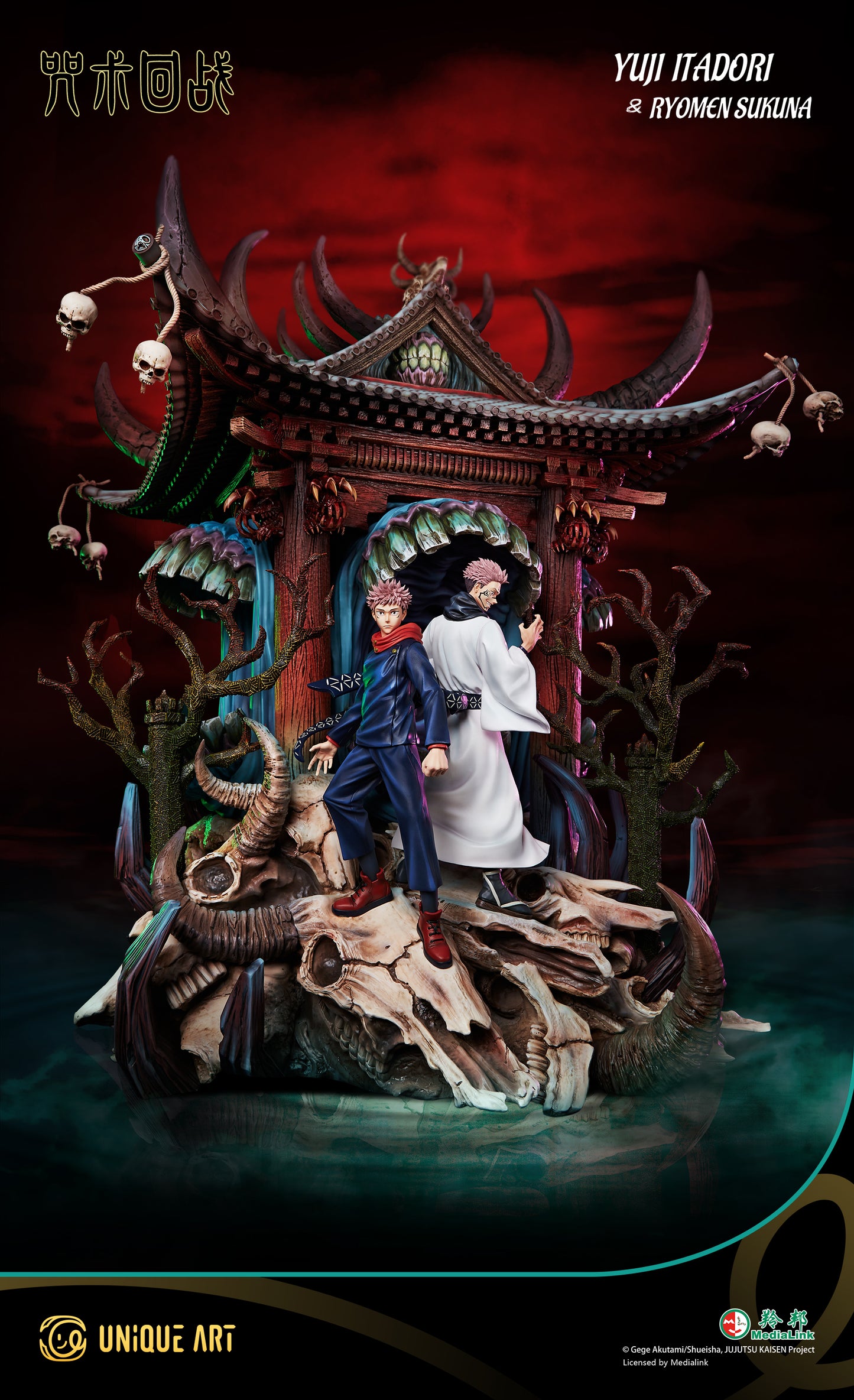 UNIQUE ART STUDIO – JUJUTSU KAISEN: YUJI ITADORI & RYOMEN SUKUNA (LICENSED) [PRE-ORDER]