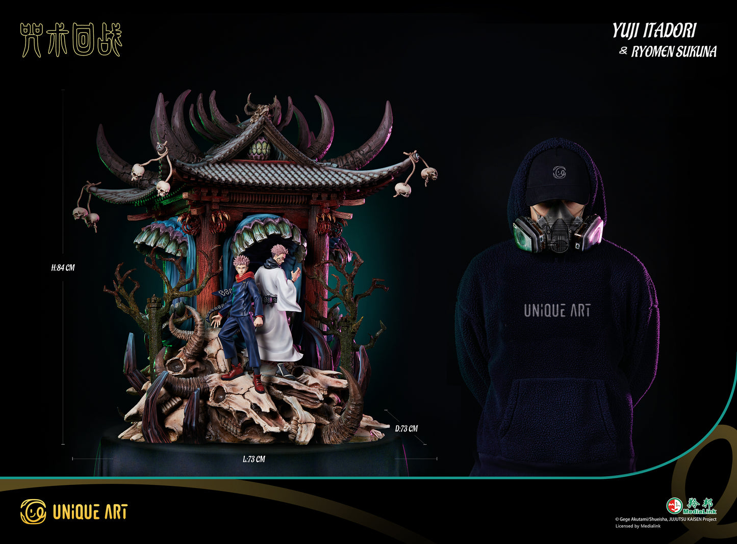 UNIQUE ART STUDIO – JUJUTSU KAISEN: YUJI ITADORI & RYOMEN SUKUNA (LICENSED) [PRE-ORDER]