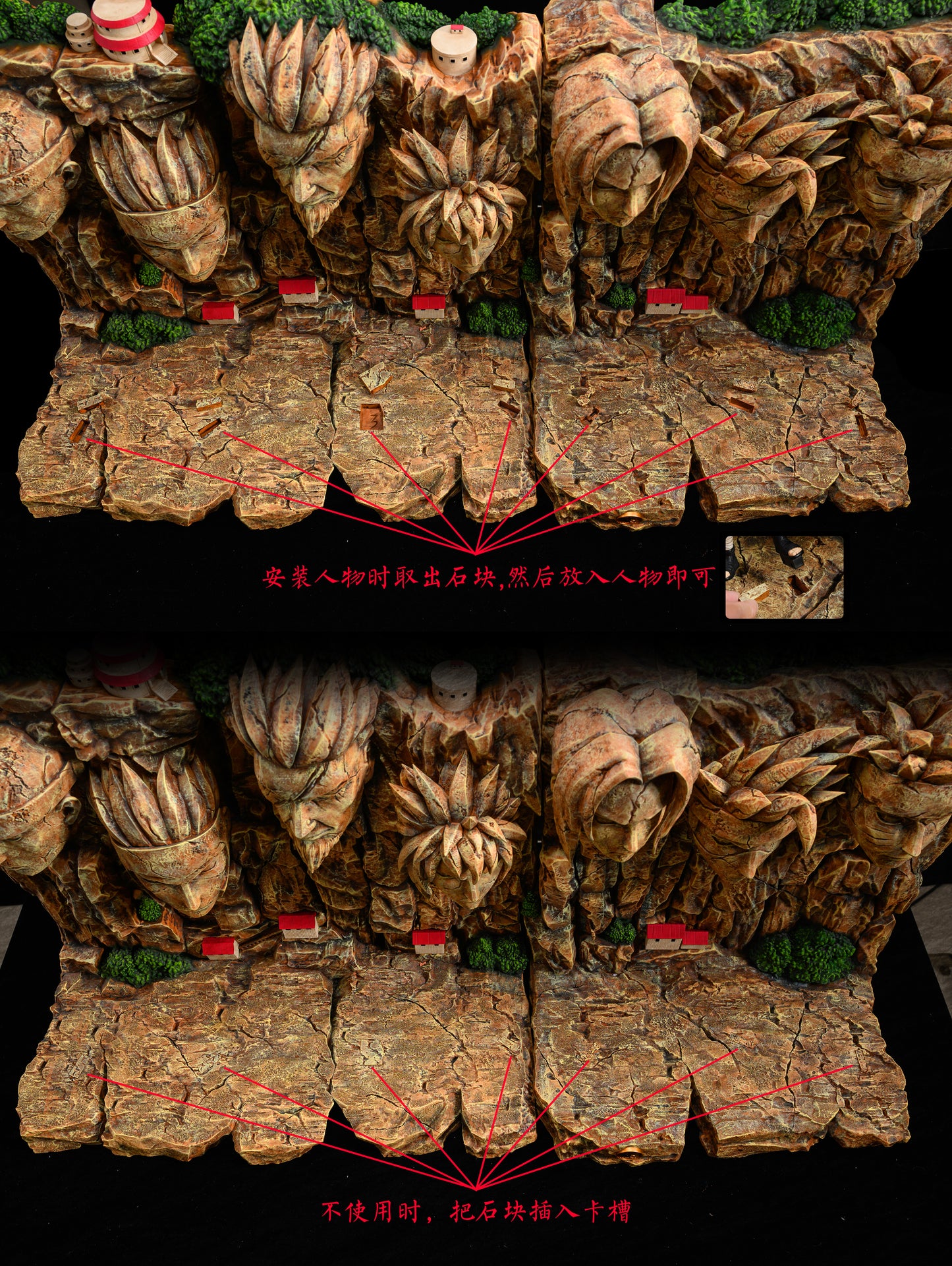 V6 x STONE CUSTOM STUDIO – NARUTO: HOKAGE SERIES, HOKAGE ROCK [IN STOCK]