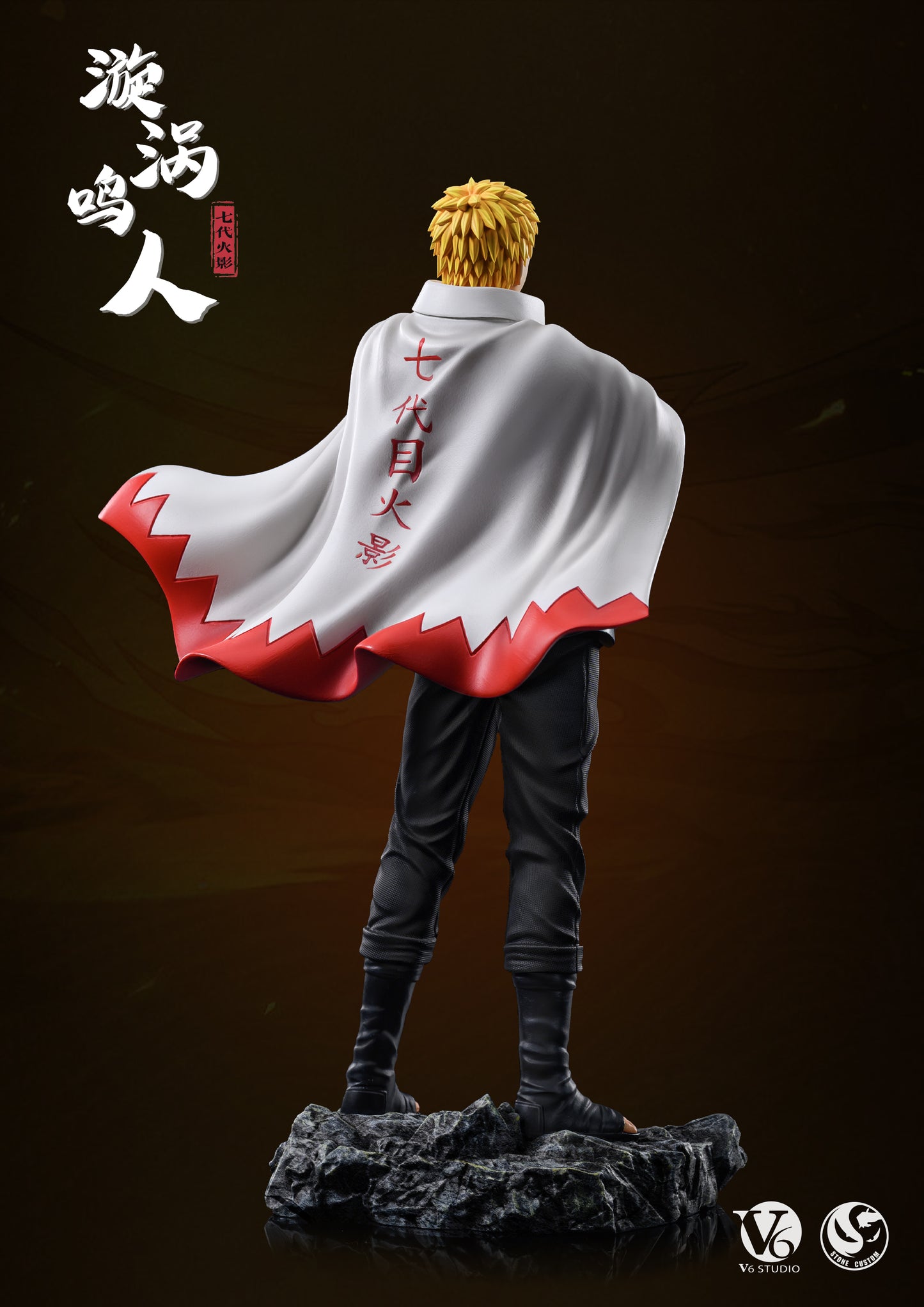V6 x STONE CUSTOM STUDIO – NARUTO: HOKAGE SERIES 7. NARUTO [IN STOCK]