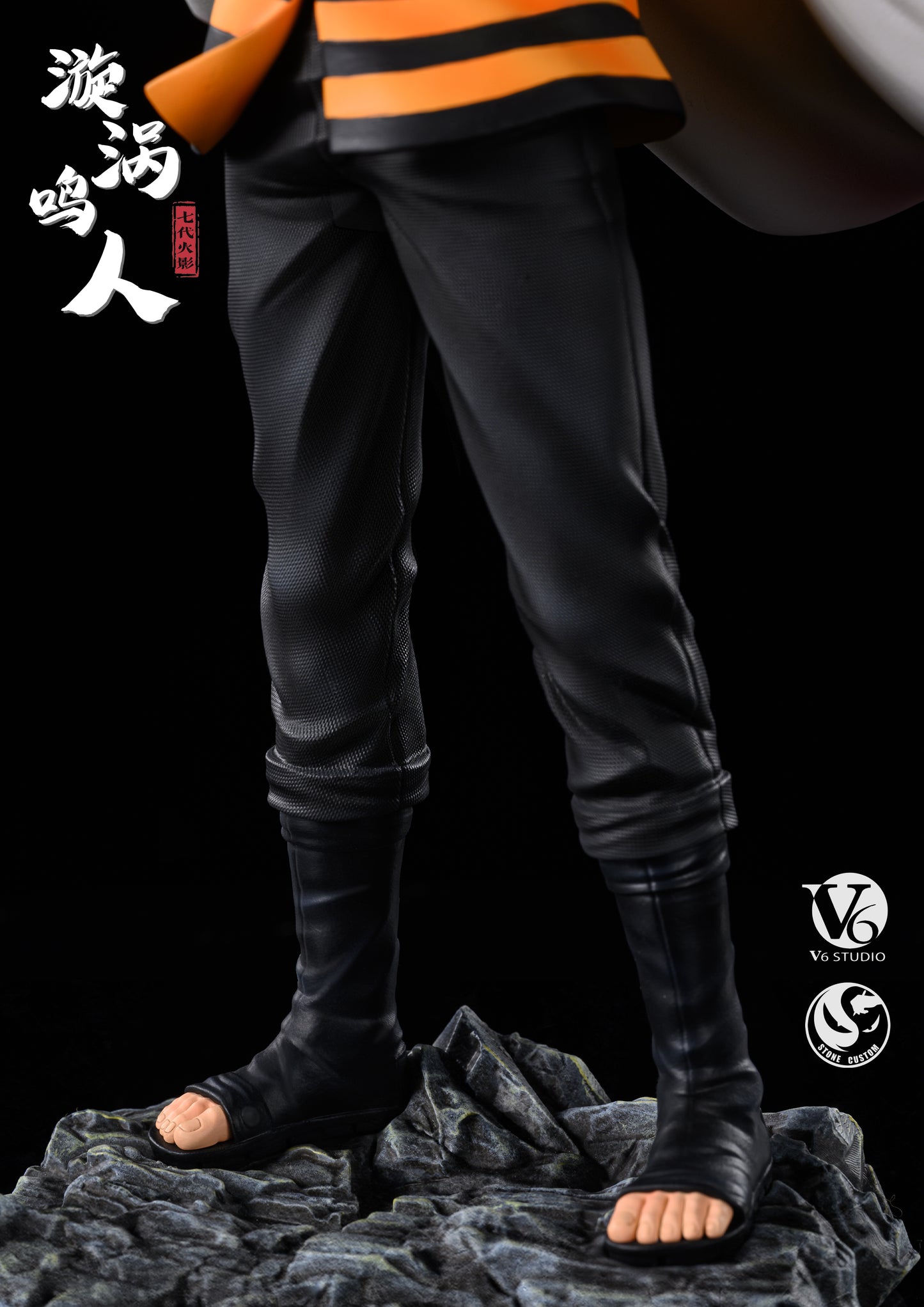 V6 x STONE CUSTOM STUDIO – NARUTO: HOKAGE SERIES 7. NARUTO [IN STOCK]