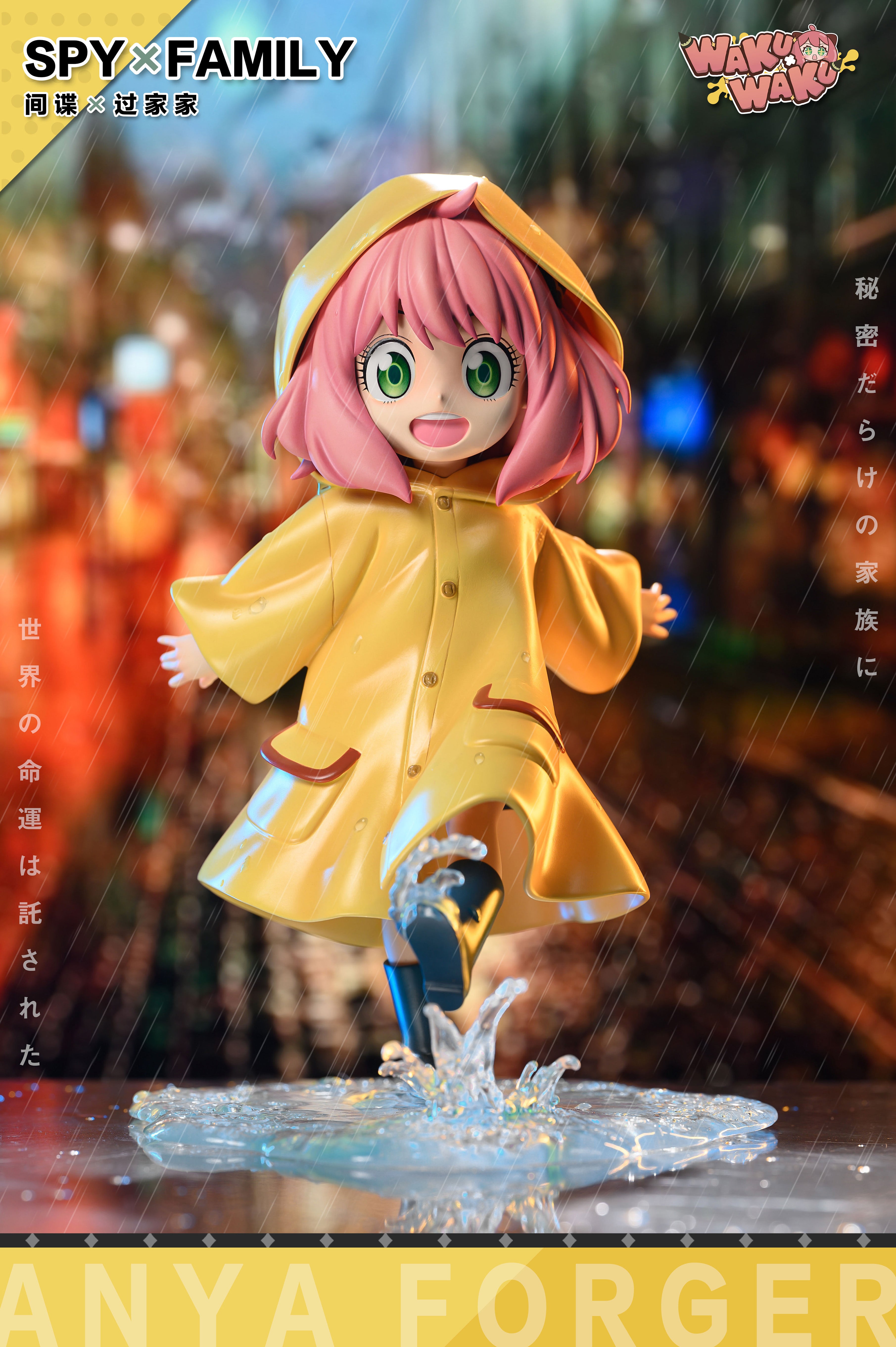 WAKUWAKU STUDIO – SPY x FAMILY: CONQUEST SERIES 1. WATER KICKING