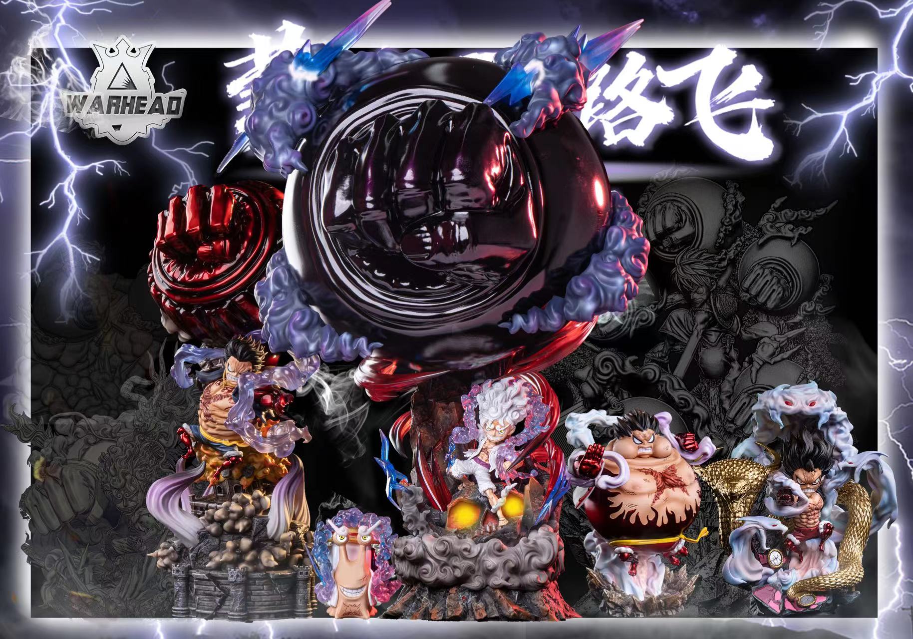ワンピース フィギュア Warhead Studio Warhead Studio - One piece Vergo - OrzGK