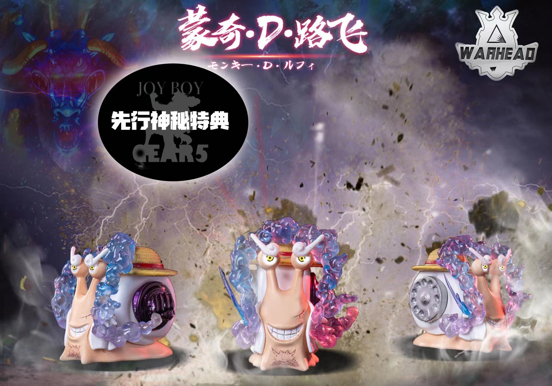 ワンピース フィギュア Warhead Studio Warhead Studio - One piece Vergo - OrzGK