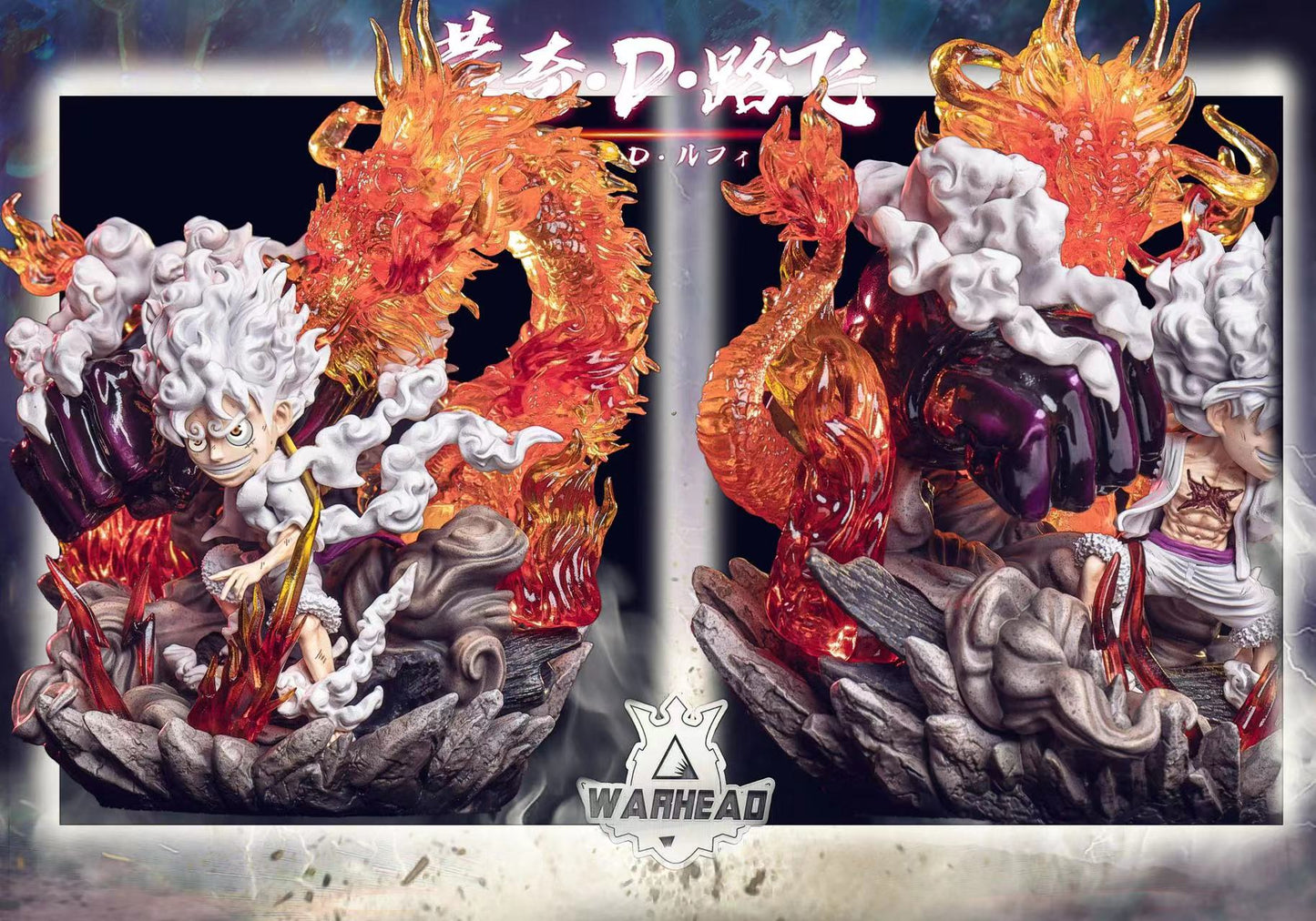 WARHEAD STUDIO – ONE PIECE: NIKA LUFFY AND FIRE DRAGON KAIDO [SOLD OUT]