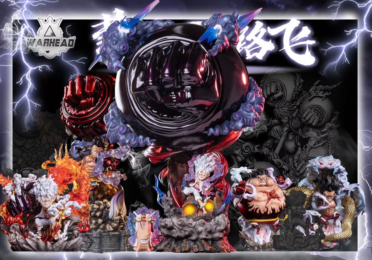 WARHEAD STUDIO – ONE PIECE: NIKA LUFFY AND FIRE DRAGON KAIDO [SOLD OUT]