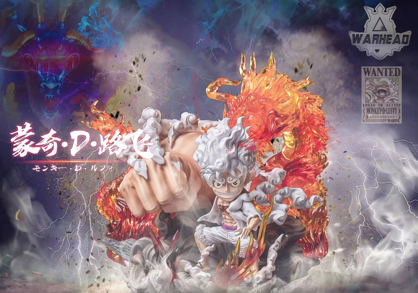 WARHEAD STUDIO – ONE PIECE: NIKA LUFFY AND FIRE DRAGON KAIDO [SOLD OUT]