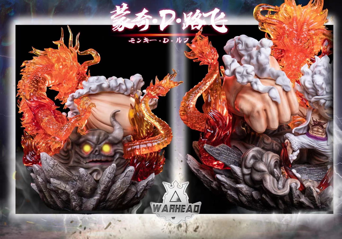 WARHEAD STUDIO – ONE PIECE: NIKA LUFFY AND FIRE DRAGON KAIDO [SOLD OUT]