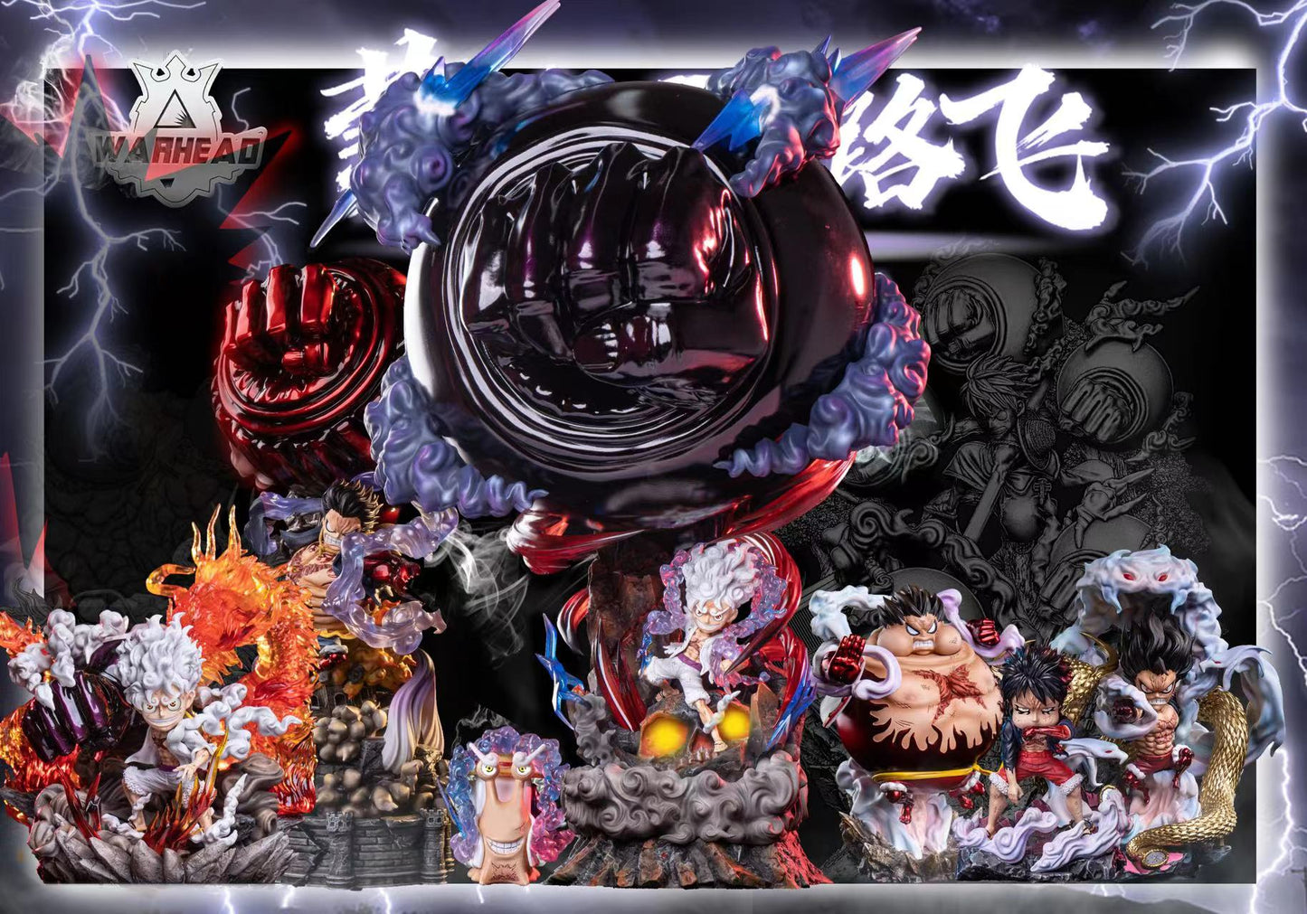 WARHEAD STUDIO – ONE PIECE: TIRED LUFFY [PRE-ORDER]