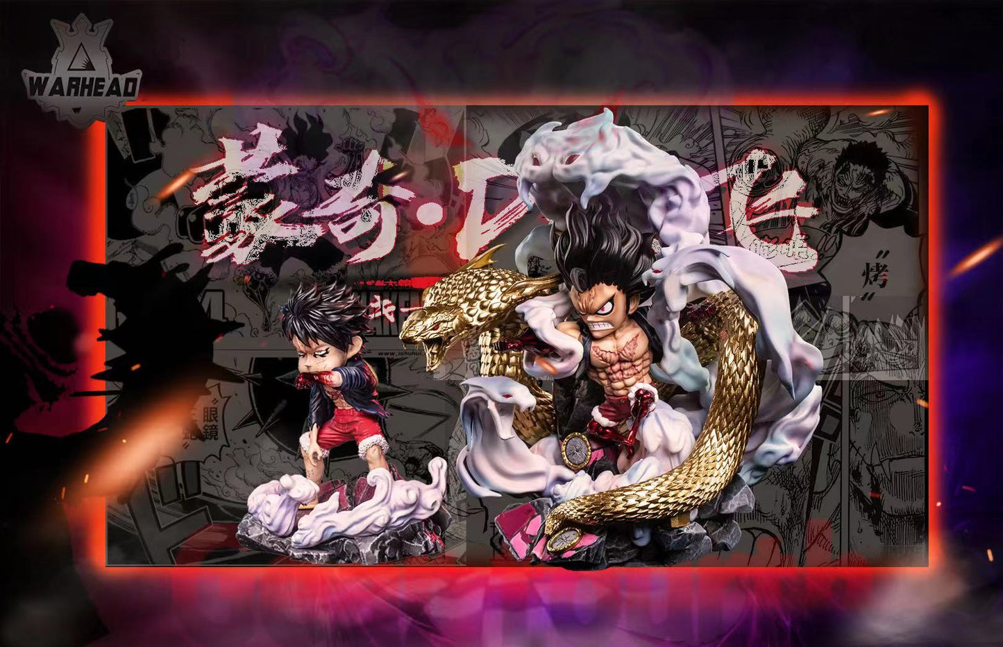 WARHEAD STUDIO – ONE PIECE: TIRED LUFFY [PRE-ORDER]