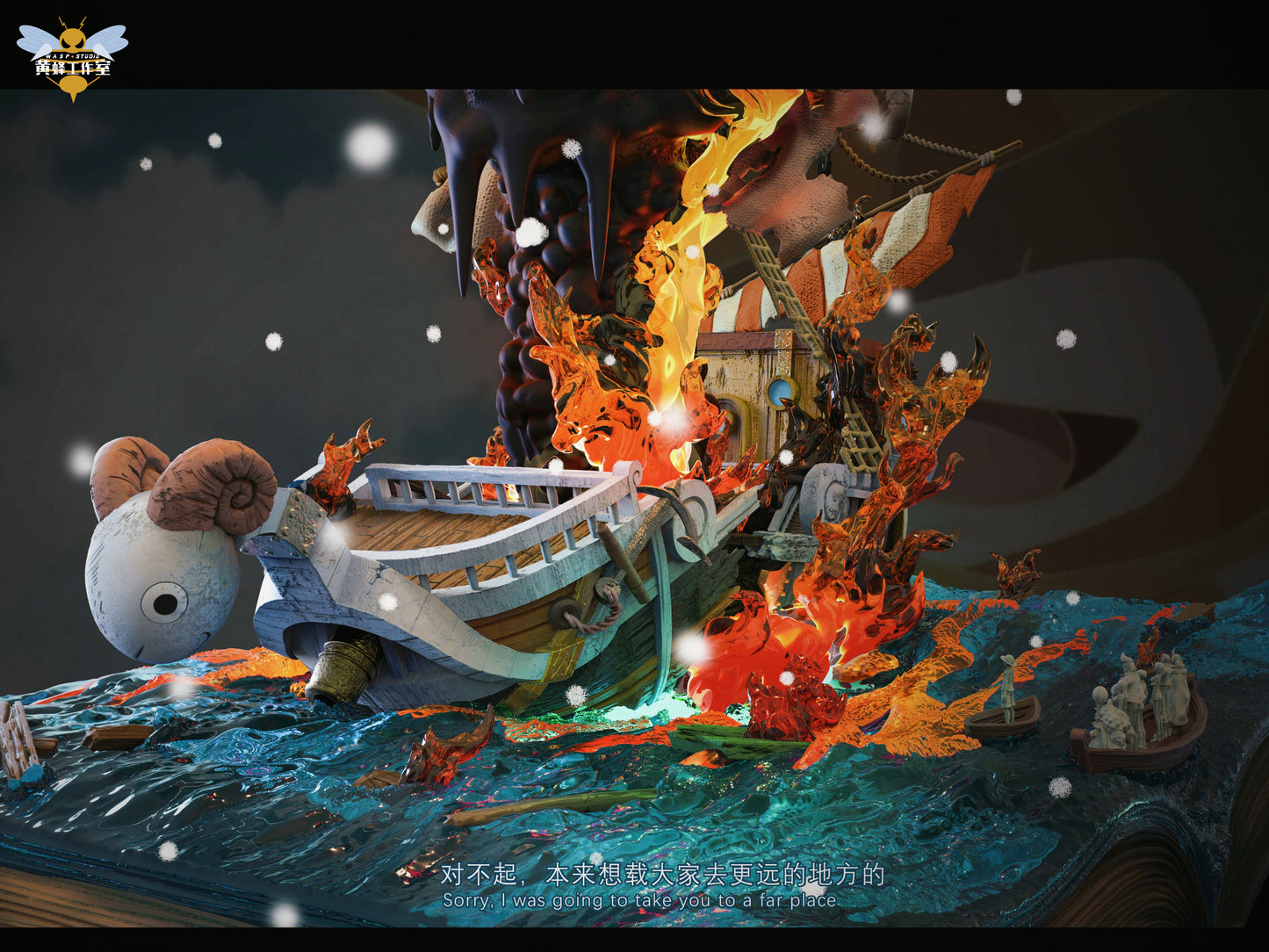 WASP STUDIO – ONE PIECE: GOODBYE MERRY [IN STOCK]