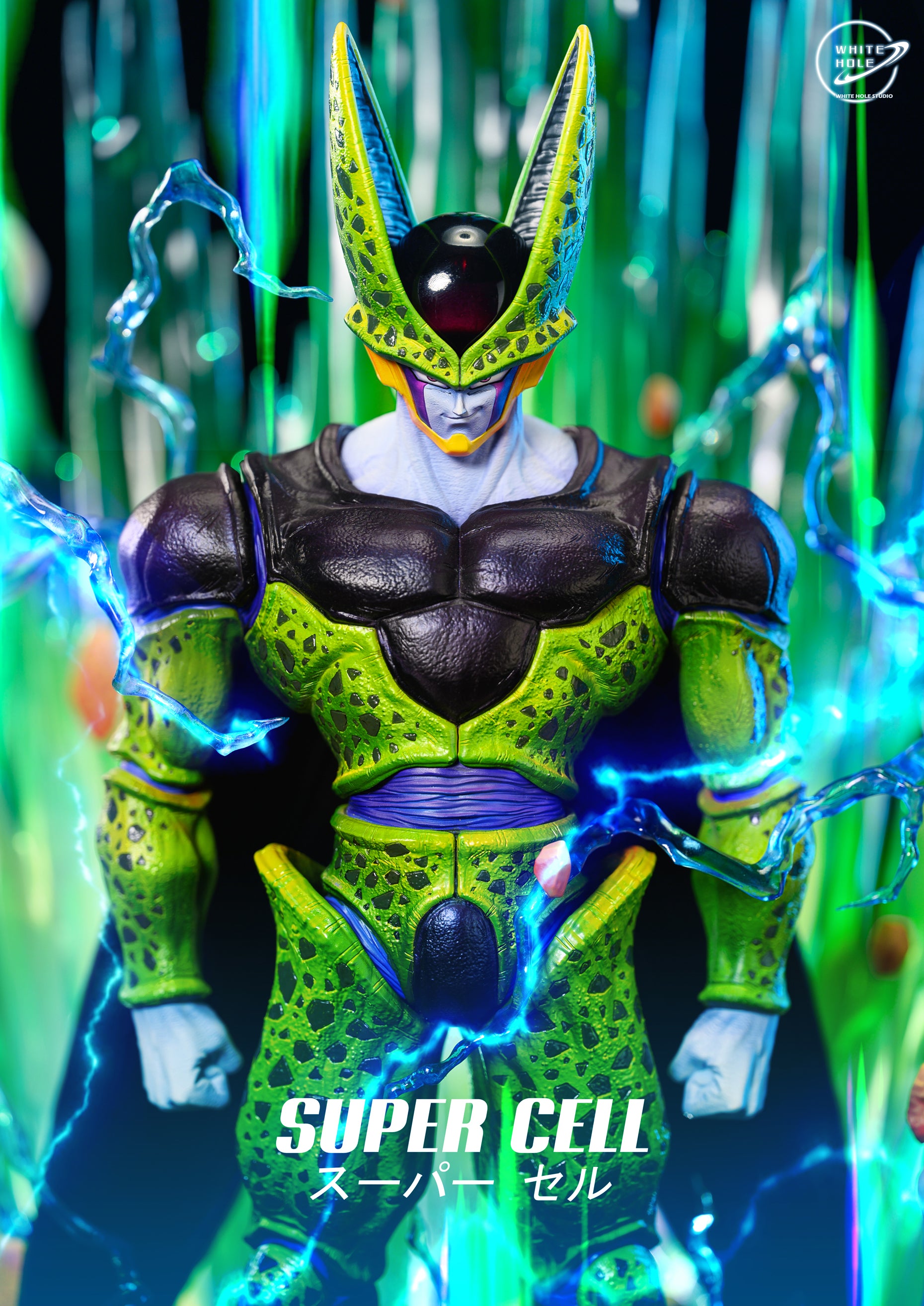 Dbz Super Perfect Cell