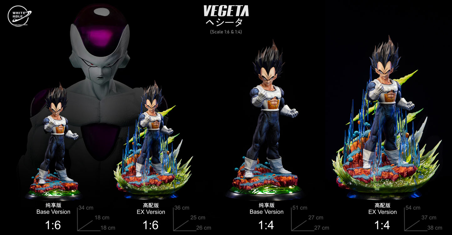 WHITE HOLE STUDIO – DRAGON BALL Z: NAMEK SERIES, BASIC BATTLE ARMOUR VEGETA [PRE-ORDER]