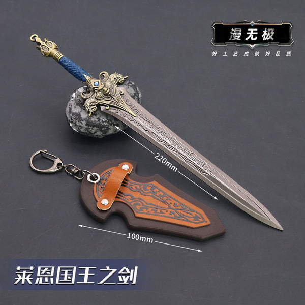 WORLD OF WARCRAFT – SWORD OF KING LLANE KEYCHAIN – FF COLLECTIBLES