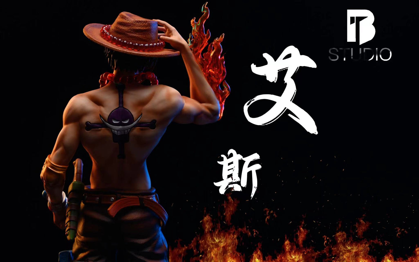 BT STUDIO – ONE PIECE: FIRE FIST ACE [IN STOCK]