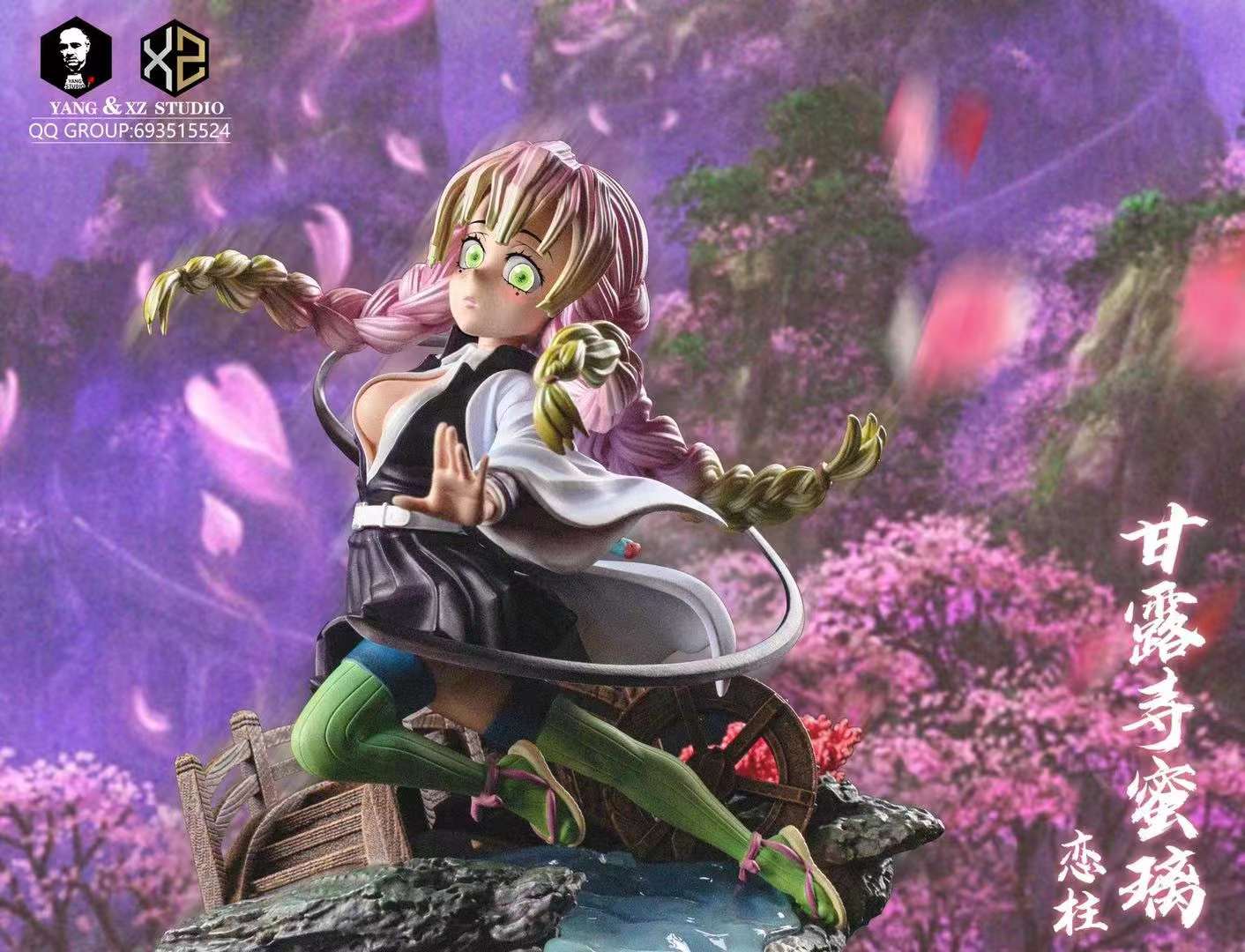 XS x YANG STUDIO – DEMON SLAYER: HASHIRA SERIES, LOVE HASHIRA MITSURI KANROJI [SOLD OUT]