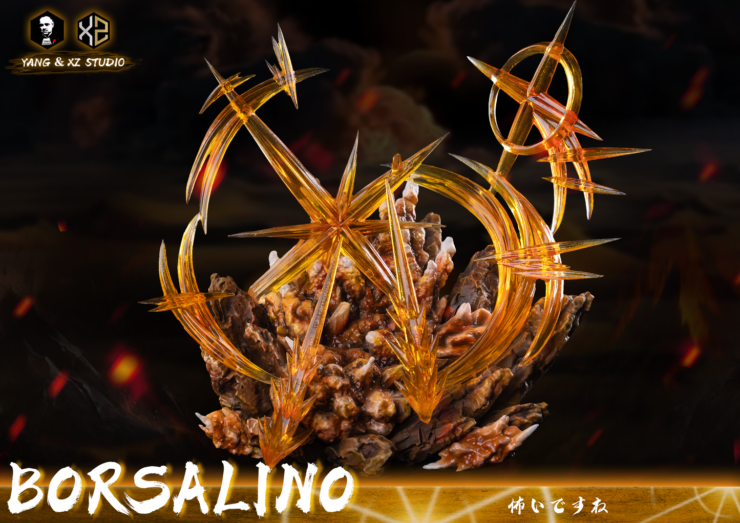 XS x YANG STUDIO – ONE PIECE: ADMIRAL SERIES, BORSALINO “KIZARU” [IN STOCK]