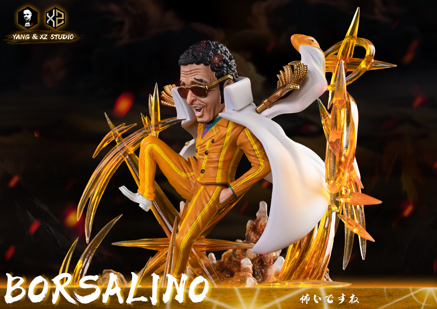 XS x YANG STUDIO – ONE PIECE: ADMIRAL SERIES, BORSALINO “KIZARU” [IN STOCK]