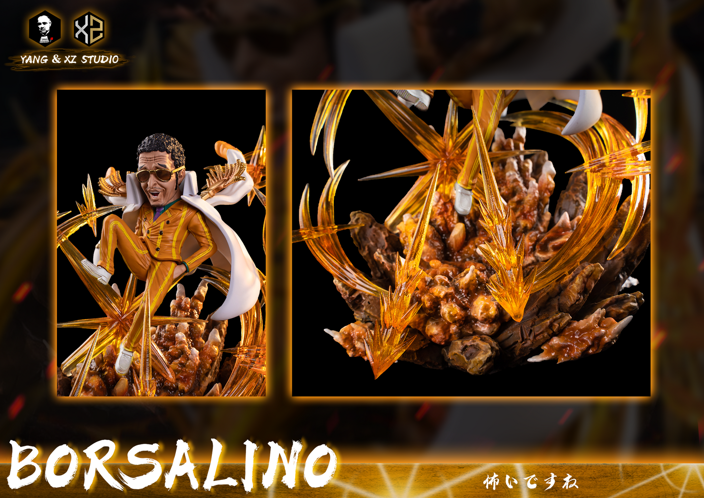 XS x YANG STUDIO – ONE PIECE: ADMIRAL SERIES, BORSALINO “KIZARU” [IN STOCK]