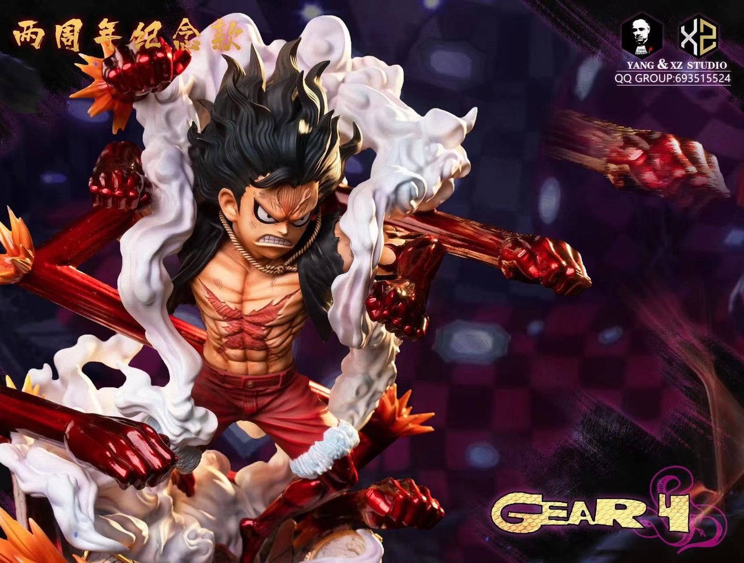 XS x YANG STUDIO – ONE PIECE: SNAKEMAN LUFFY [SOLD OUT]