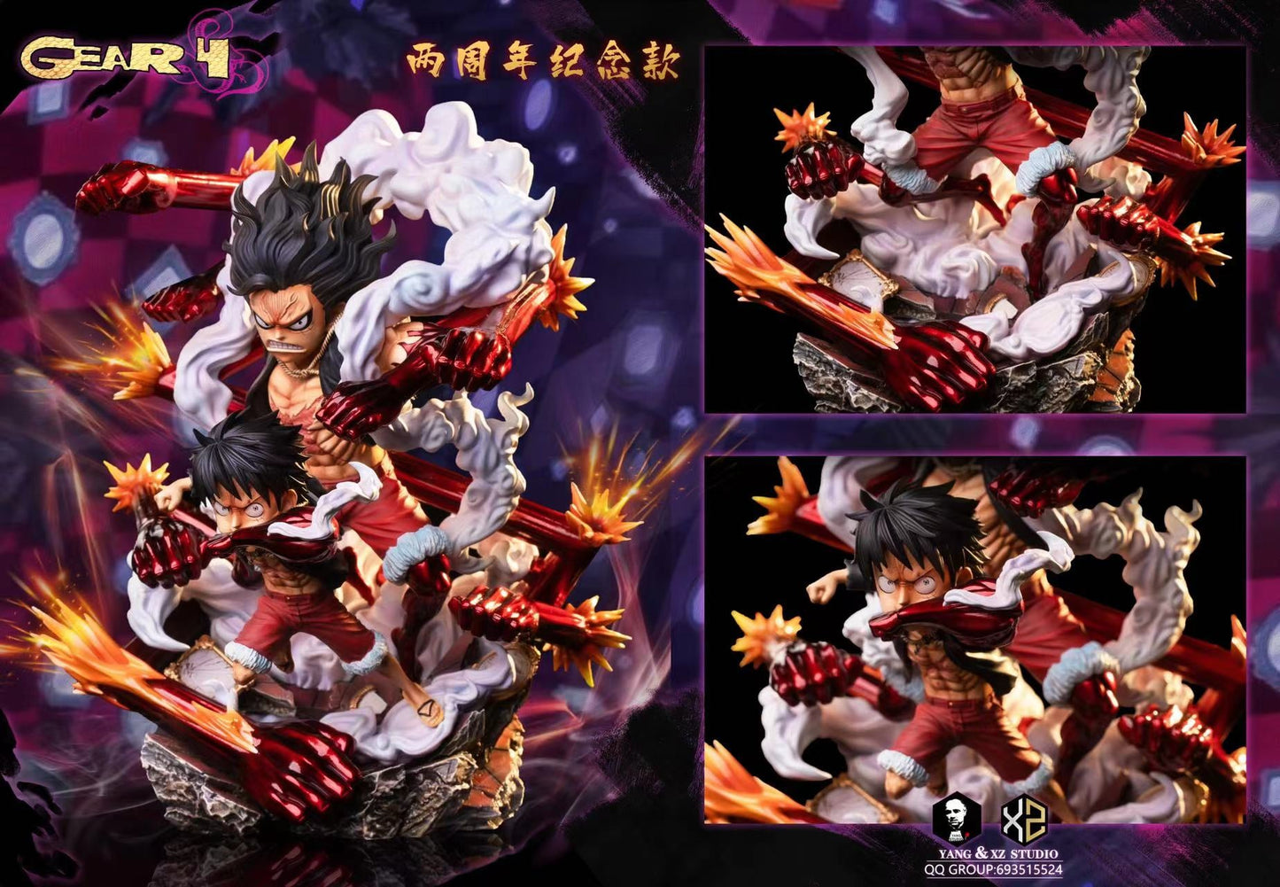 XS x YANG STUDIO – ONE PIECE: SNAKEMAN LUFFY [SOLD OUT]