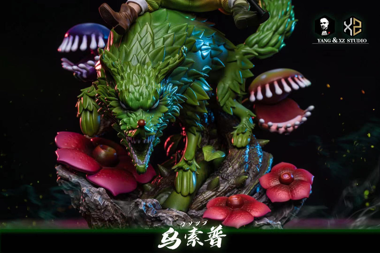 XS x YANG STUDIO – ONE PIECE: STRAW HAT PIRATES, USOPP [SOLD OUT]