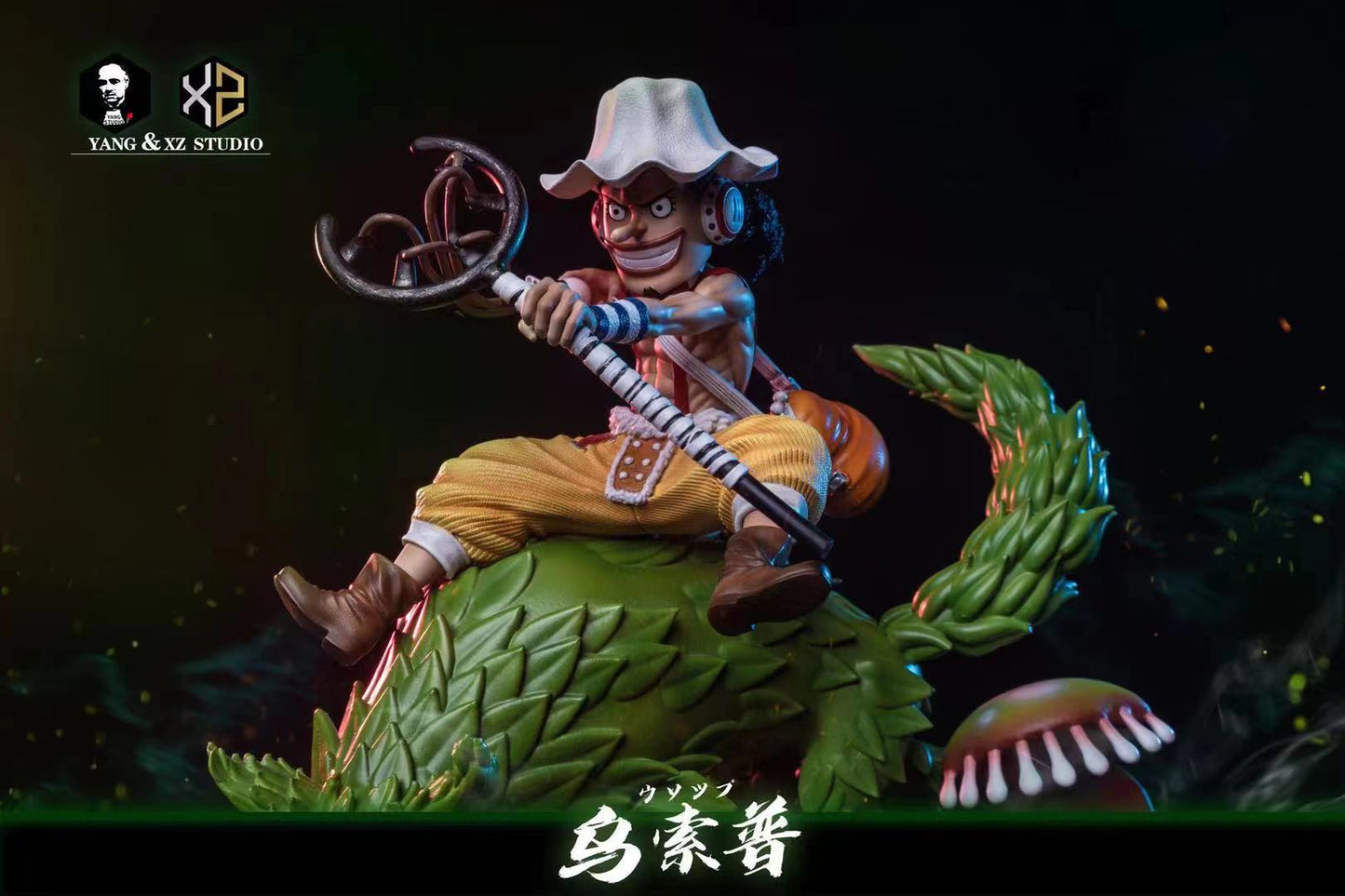 XS x YANG STUDIO – ONE PIECE: STRAW HAT PIRATES, USOPP [SOLD OUT]