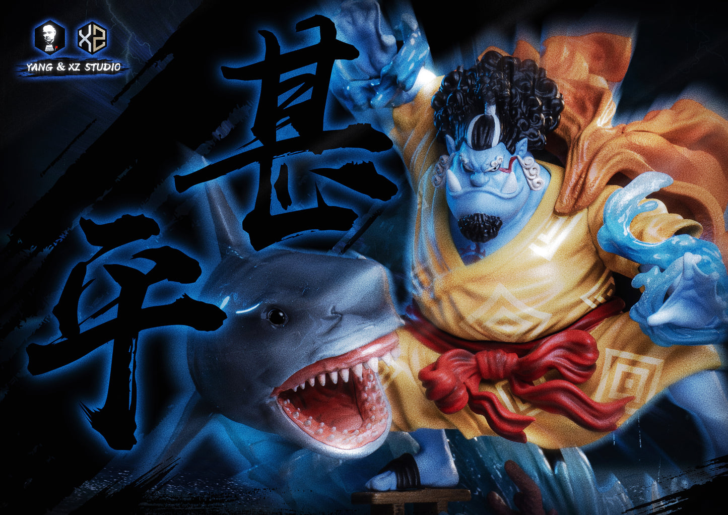 XS x YANG STUDIO – ONE PIECE: STRAW HAT PIRATES, JINBE [SOLD OUT]