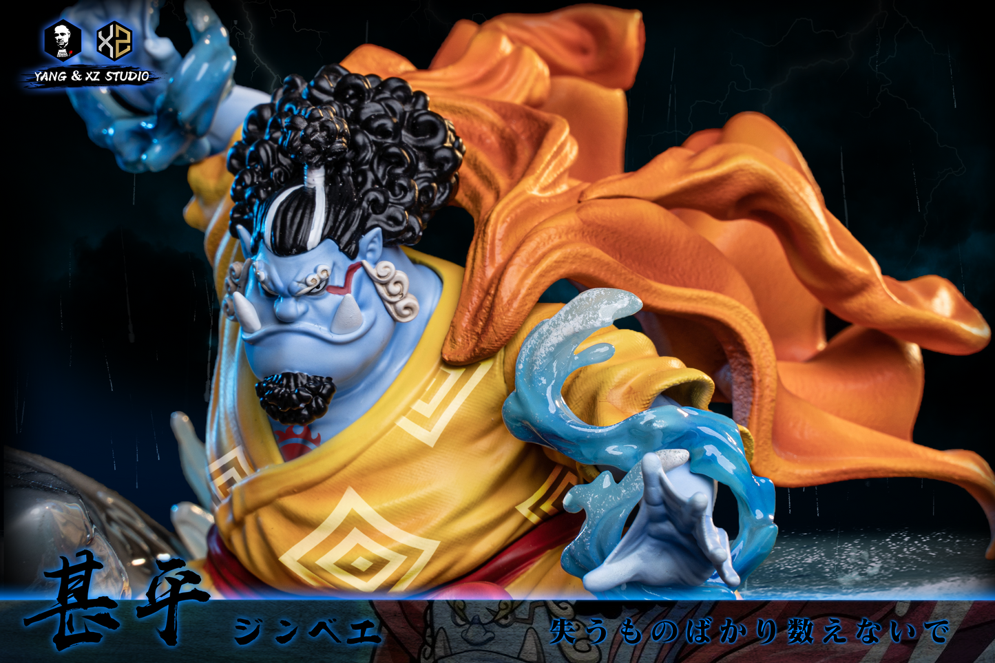 XS x YANG STUDIO – ONE PIECE: STRAW HAT PIRATES, JINBE [SOLD OUT]
