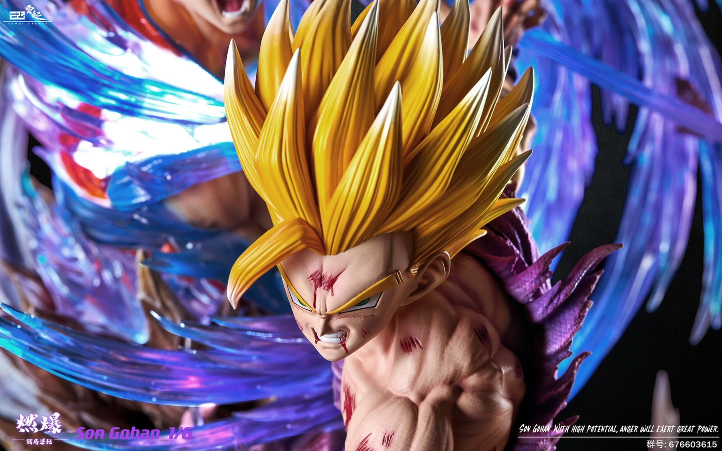 YUNQI STUDIO – DRAGON BALL Z: NO.8 FATHER-SON KAMEHAMEHA [SOLD OUT]