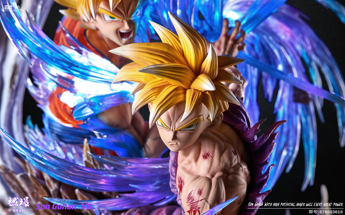 YUNQI STUDIO – DRAGON BALL Z: NO.8 FATHER-SON KAMEHAMEHA [SOLD OUT]