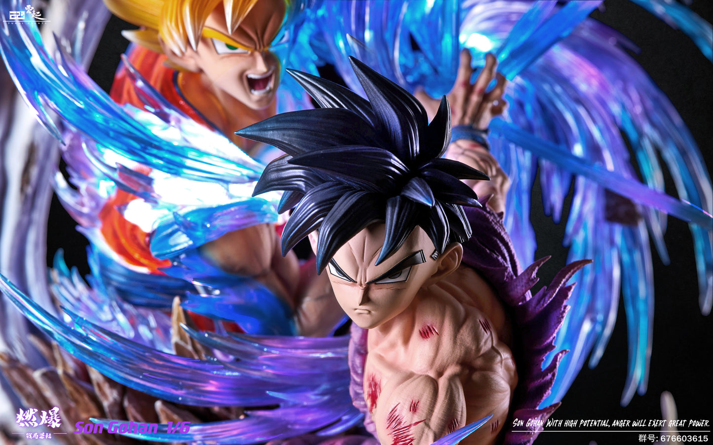 YUNQI STUDIO – DRAGON BALL Z: NO.8 FATHER-SON KAMEHAMEHA [SOLD OUT]