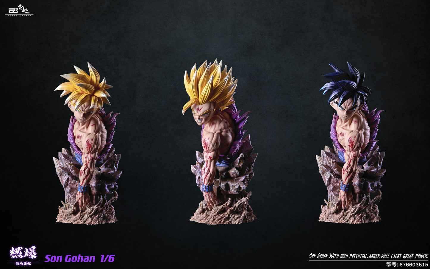 YUNQI STUDIO – DRAGON BALL Z: NO.8 FATHER-SON KAMEHAMEHA [SOLD OUT]