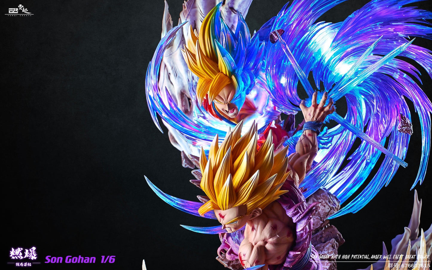 YUNQI STUDIO – DRAGON BALL Z: NO.8 FATHER-SON KAMEHAMEHA [SOLD OUT]