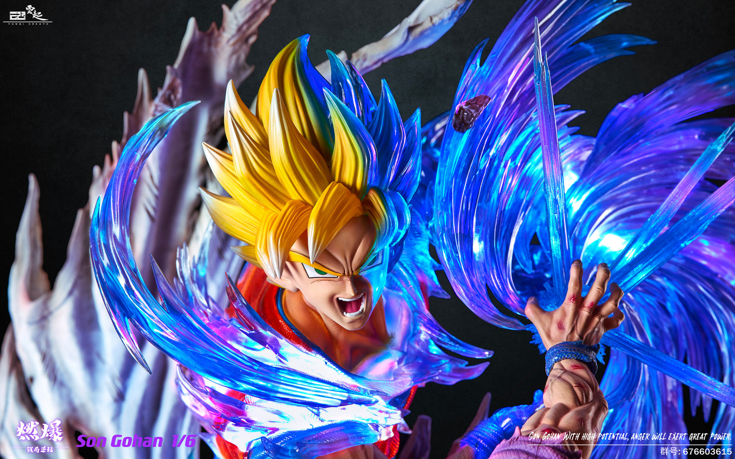 YUNQI STUDIO – DRAGON BALL Z: NO.8 FATHER-SON KAMEHAMEHA [SOLD OUT]