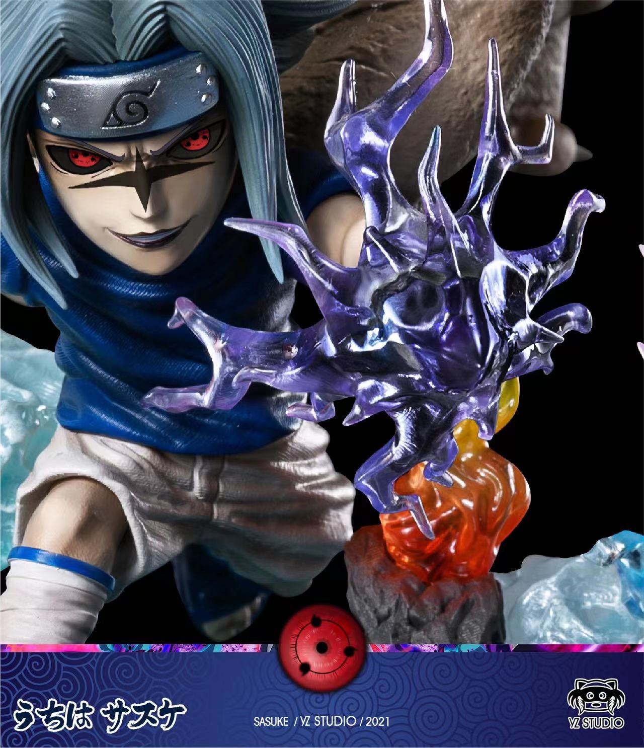 YZ STUDIO – NARUTO: VALLEY OF THE END, CURSED SEAL SASUKE [SOLD