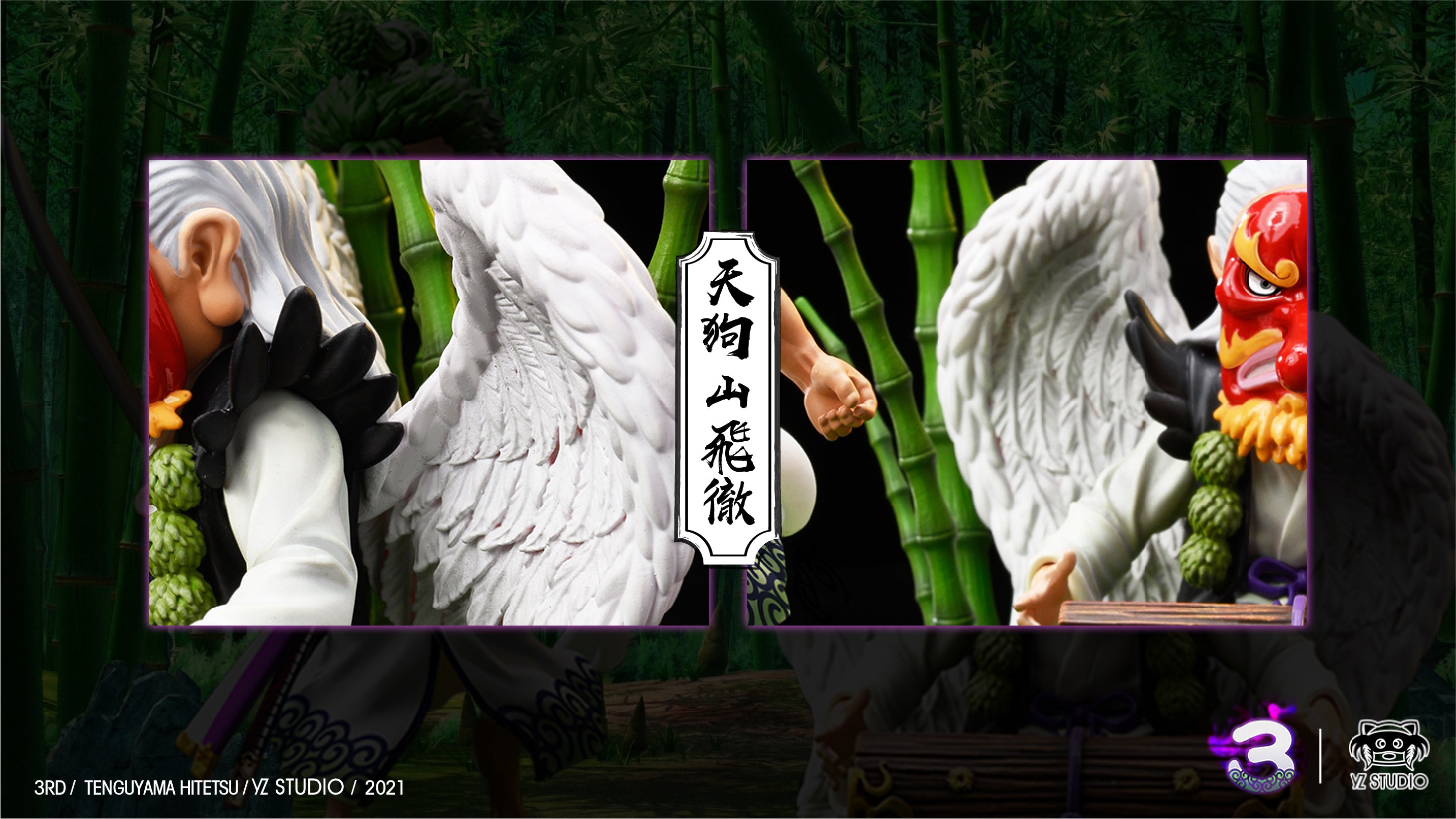 YZ STUDIO – ONE PIECE: ZOROJURO & TENGUYAMA HITETSU [IN YZ STUDIO – ONE PIECE: ZOROJURO & TENGUYAMA HITETSU [IN