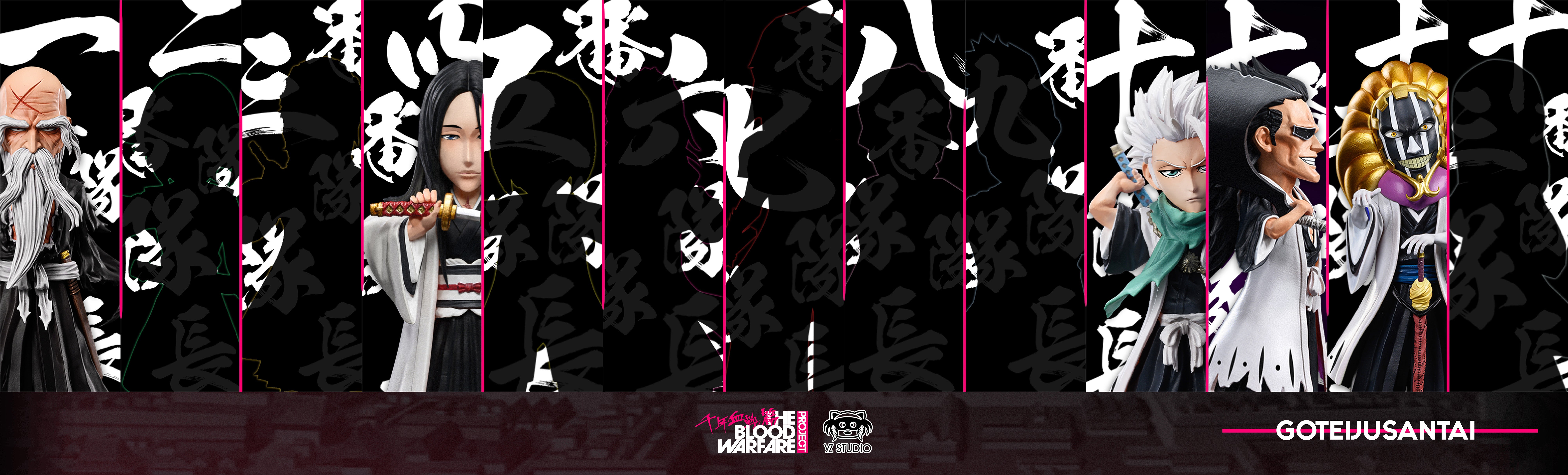 YZ STUDIO – BLEACH: THOUSAND-YEAR BLOOD WAR CAPTAIN SERIES 5