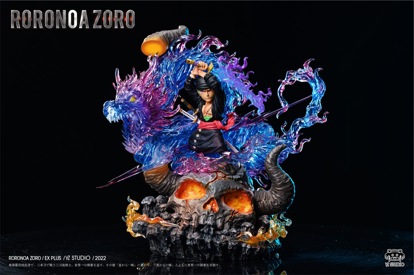 YZ STUDIO – ONE PIECE: 003 EX PLUS FLYING DRAGON BLAZE ZORO [IN STOCK]