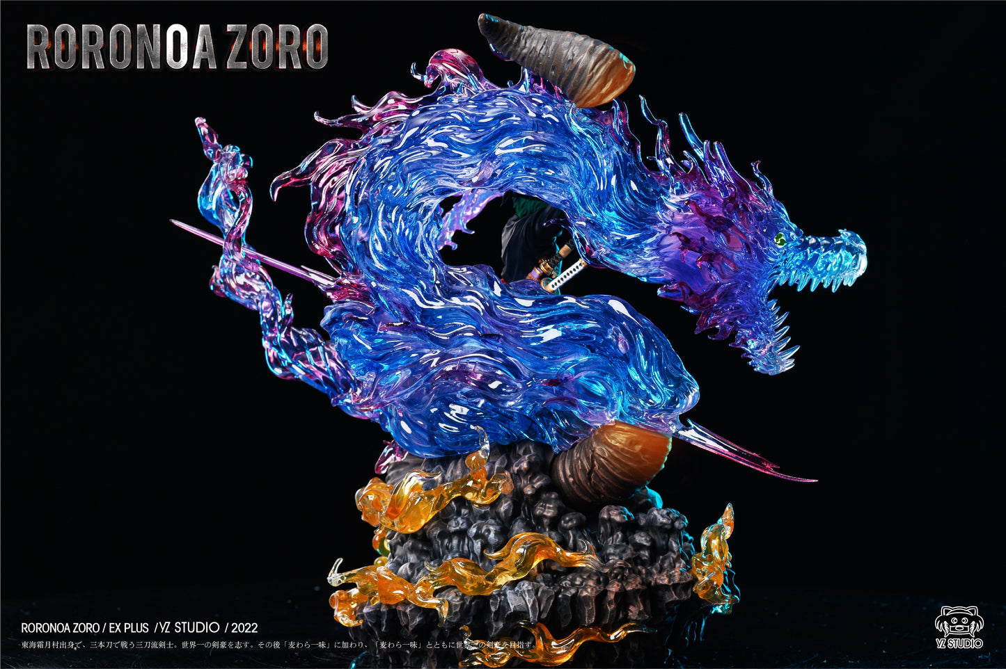 YZ STUDIO – ONE PIECE: 003 EX PLUS FLYING DRAGON BLAZE ZORO [IN STOCK]