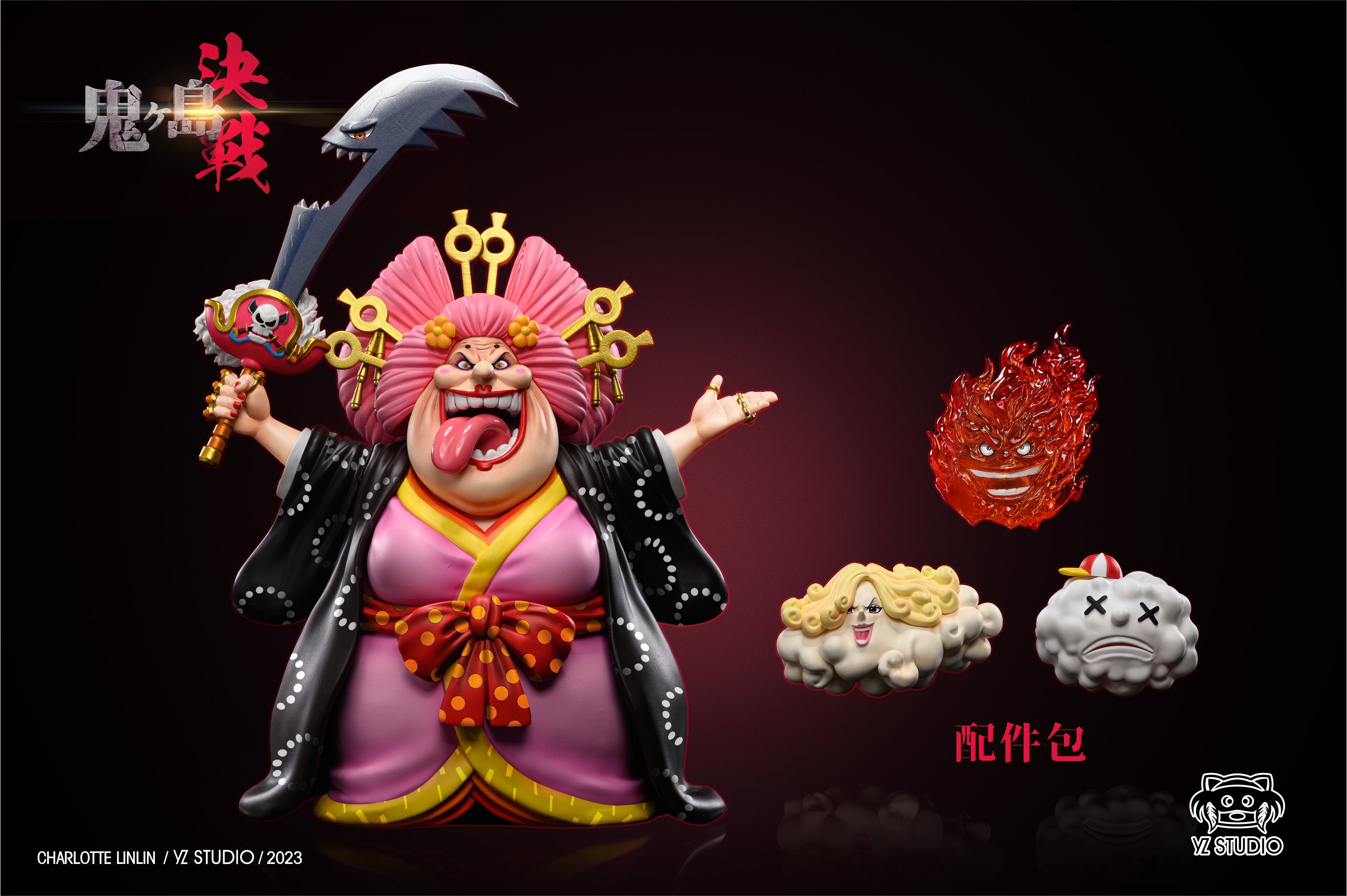 YZ STUDIO – ONE PIECE: BATTLE ON ONIGASHIMA 1. BIG MOM [PRE-ORDER