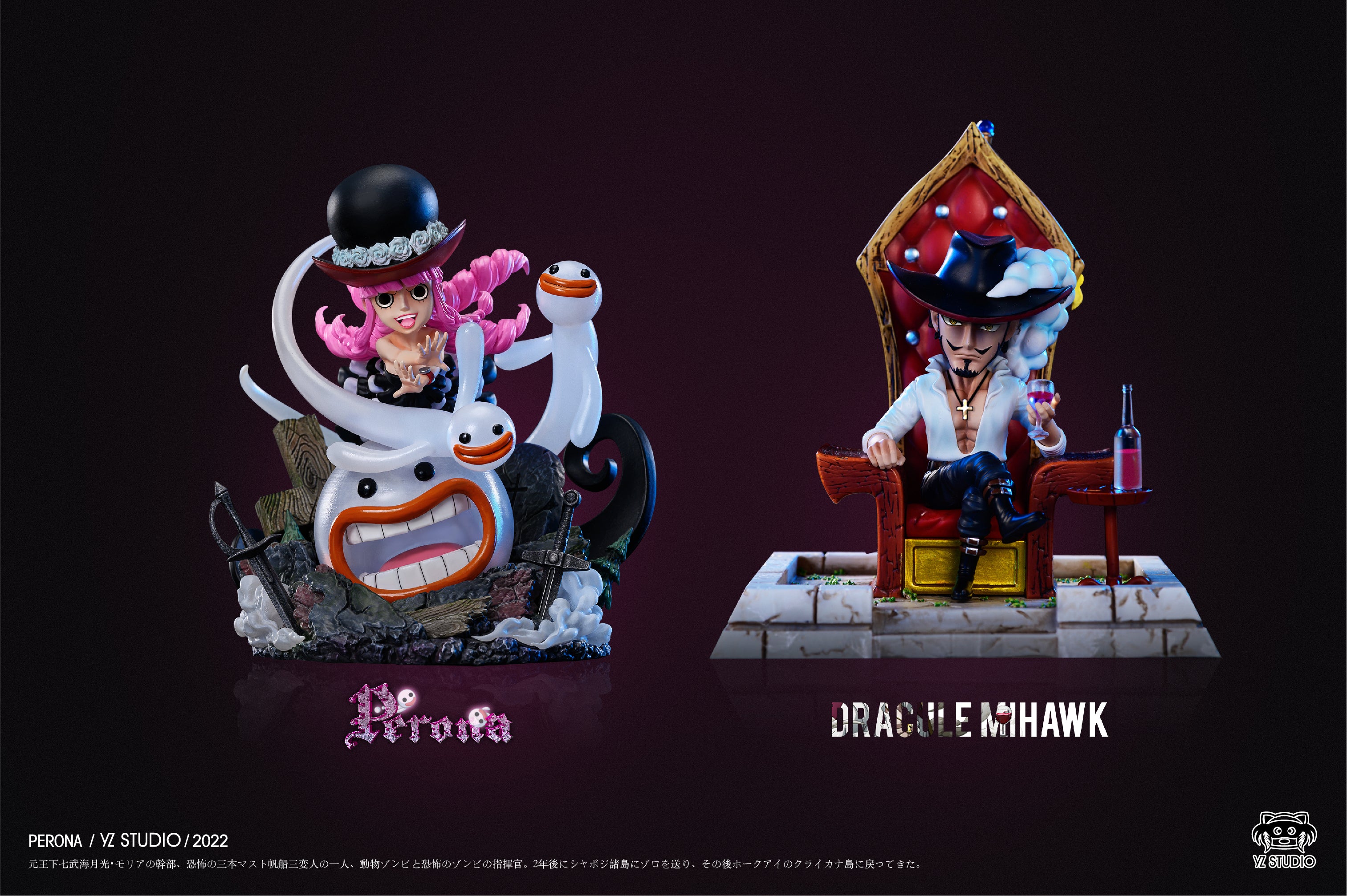 YZ STUDIO – ONE PIECE: KURAIGANA ISLAND CASTLE SERIES 2. PERONA