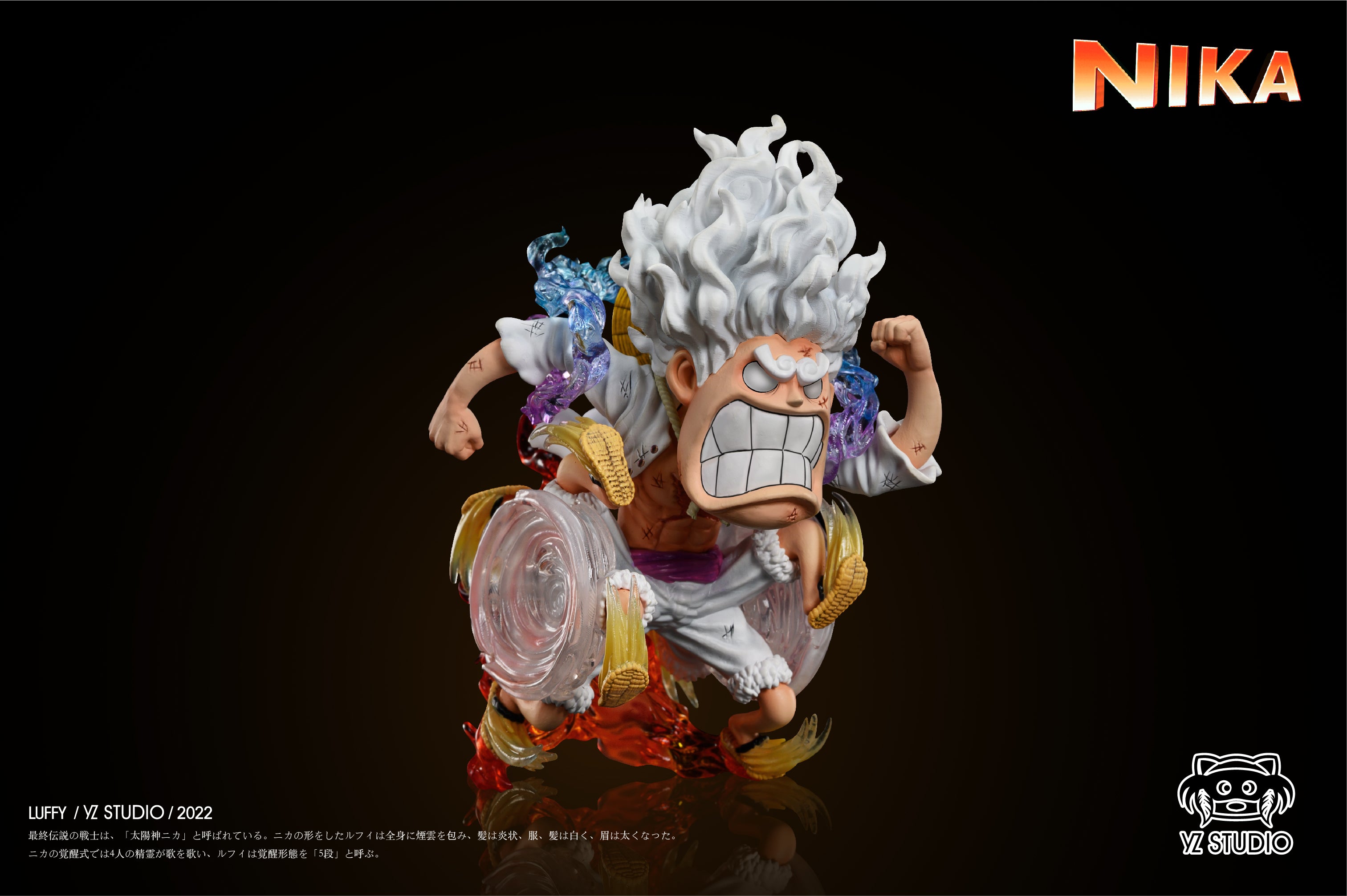 WH STUDIO – ONE PIECE: WARRIOR OF LIBERATION “JOY BOY” NIKA LUFFY [IN STOCK]