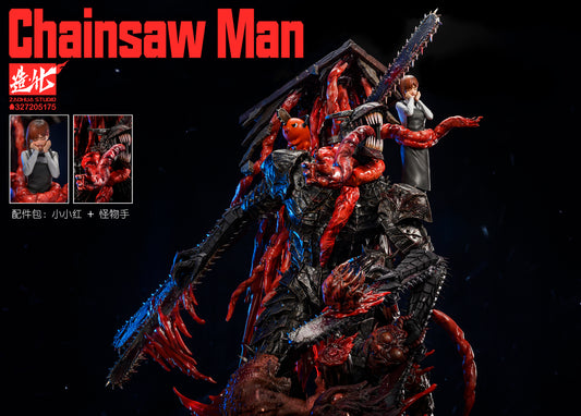 ZAOHUA STUDIO – CHAINSAW MAN: CHAINSAW DEVIL “THE HERO OF HELL” [SOLD OUT]