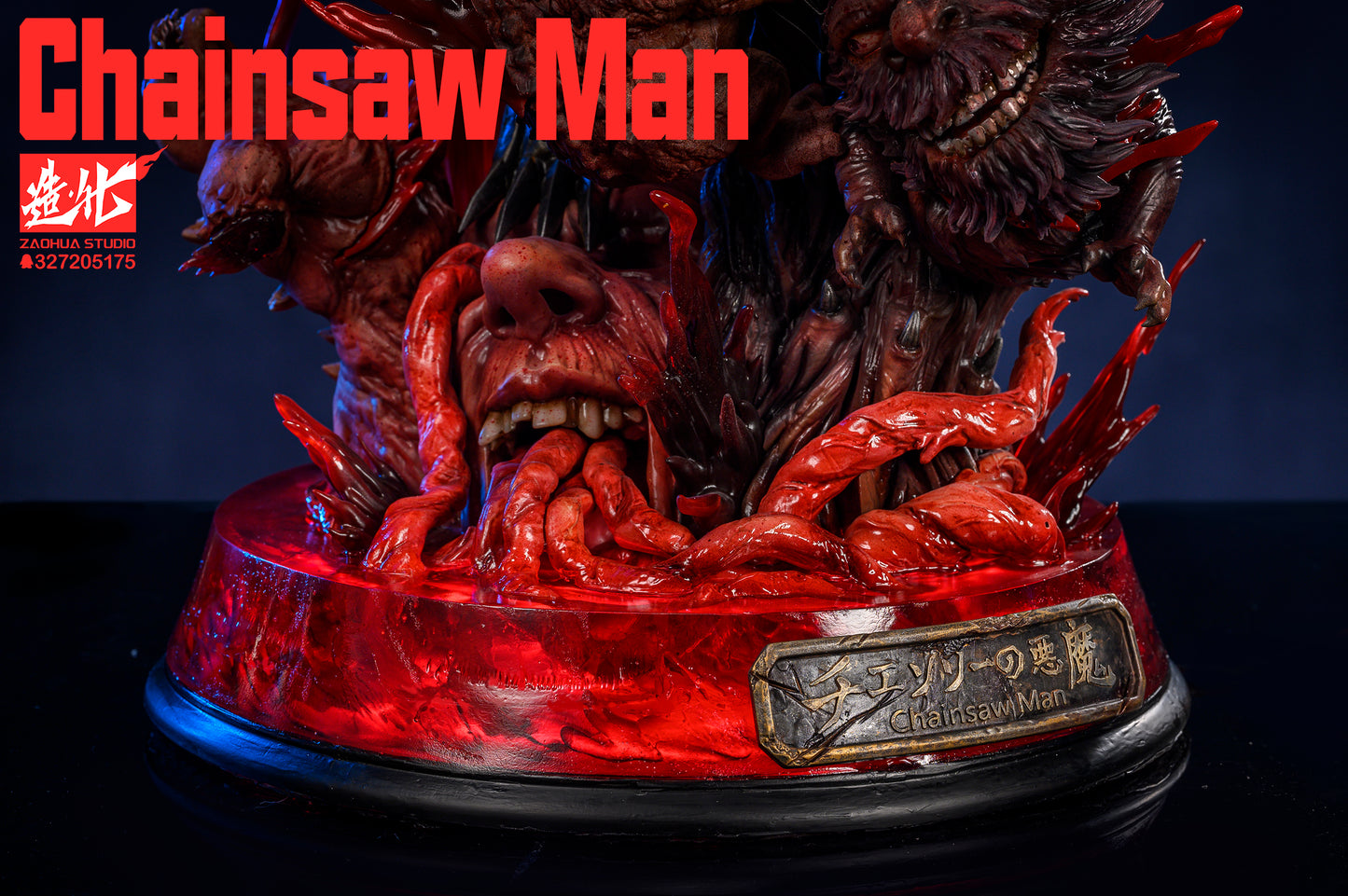 ZAOHUA STUDIO – CHAINSAW MAN: CHAINSAW DEVIL “THE HERO OF HELL” [SOLD OUT]