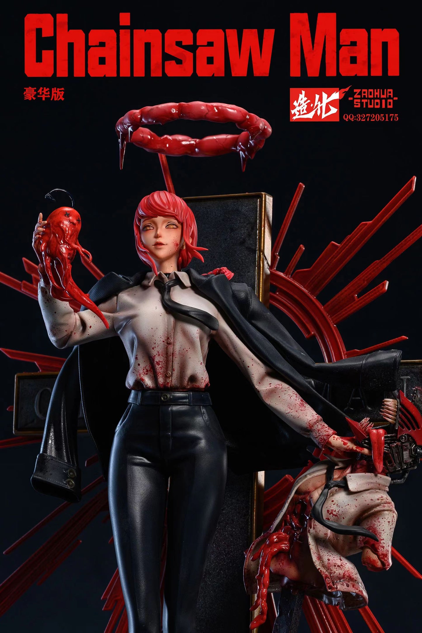 ZAOHUA STUDIO – CHAINSAW MAN: MAKIMA [IN STOCK]