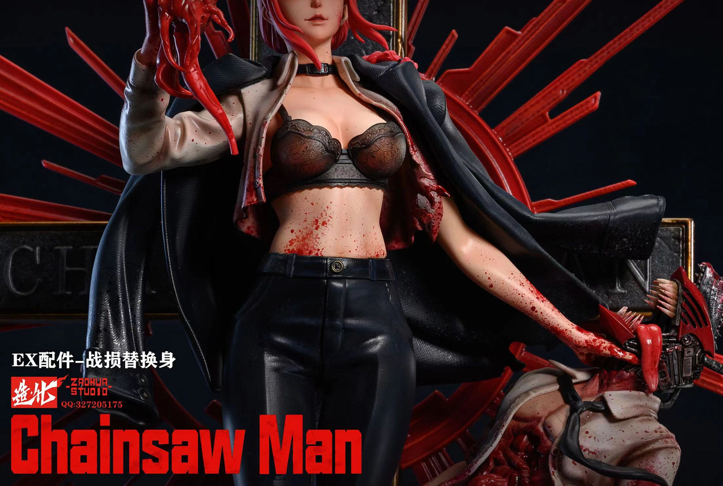 ZAOHUA STUDIO – CHAINSAW MAN: MAKIMA [IN STOCK]