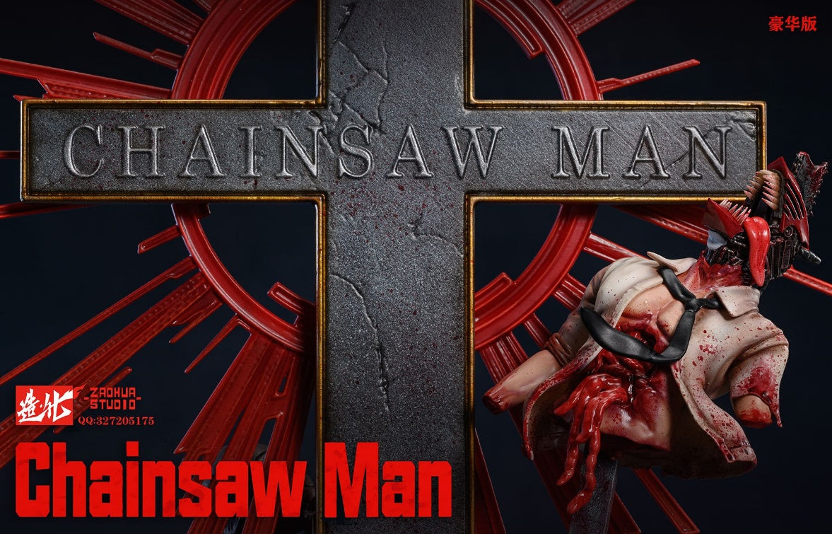 ZAOHUA STUDIO – CHAINSAW MAN: MAKIMA [IN STOCK]