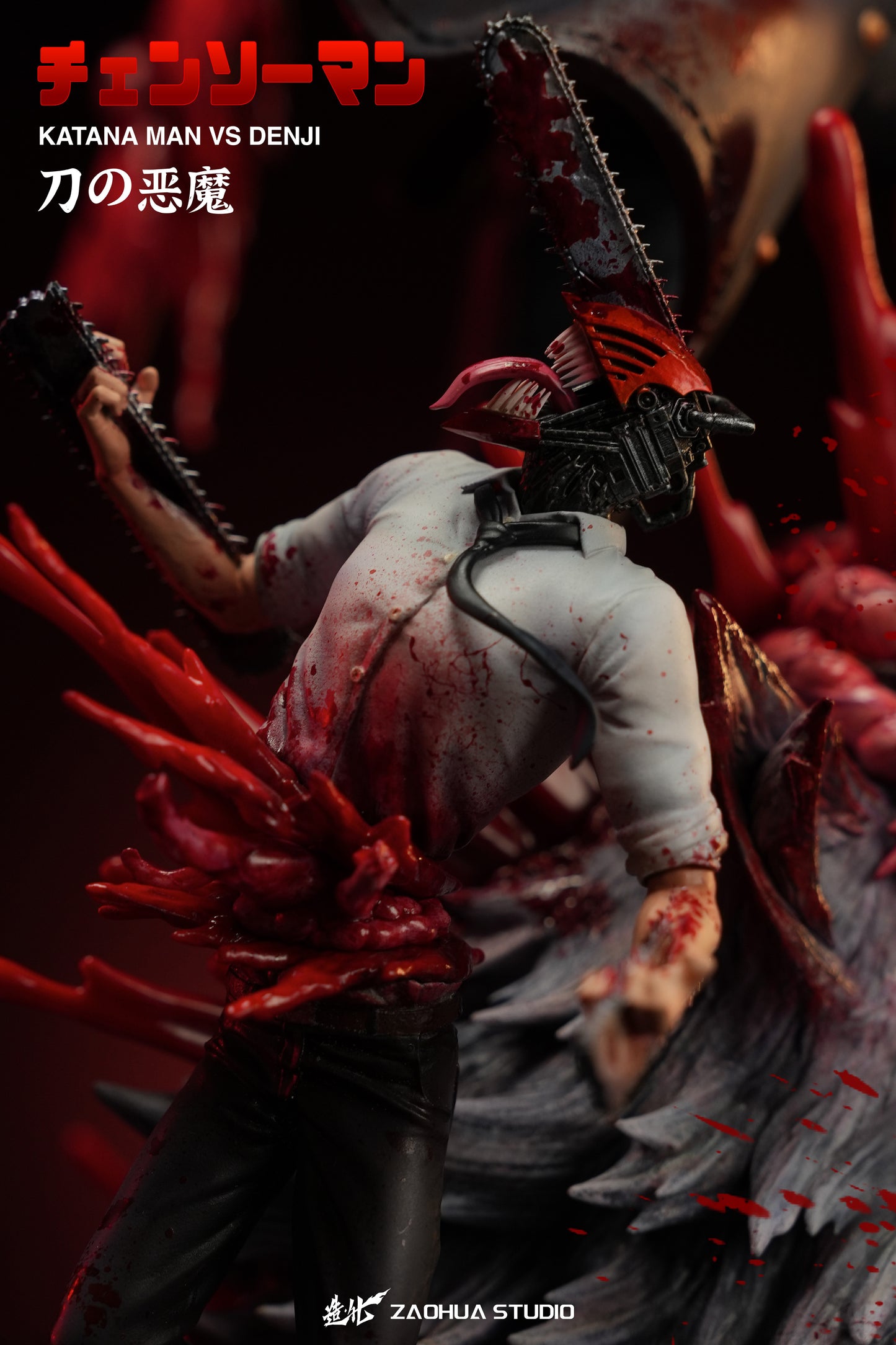 ZAOHUA STUDIO – CHAINSAW MAN: WEAPON DEVIL SERIES 1. KATANA MAN VS DENJI [SOLD OUT]